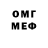 MDMA VHQ Alexy Makarov
