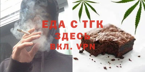 героин Балахна