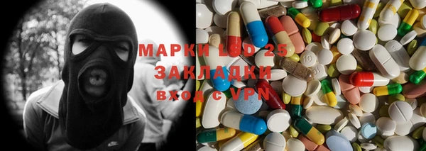 метамфетамин Баксан