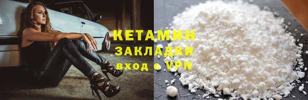 а пвп мука Балабаново