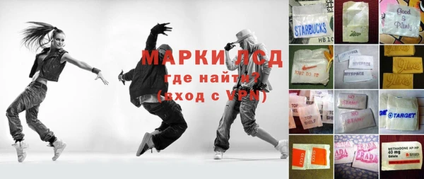 а пвп мука Балабаново