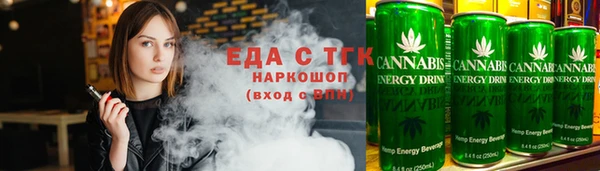 а пвп мука Балабаново