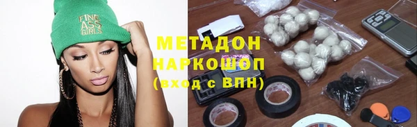 а пвп мука Балабаново