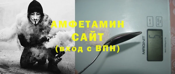 а пвп мука Балабаново