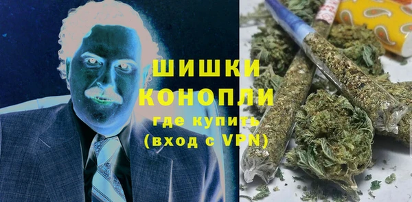 а пвп мука Балабаново