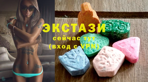 а пвп мука Балабаново