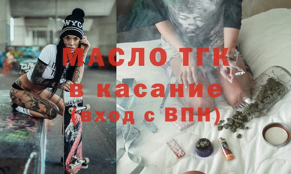 а пвп мука Балабаново