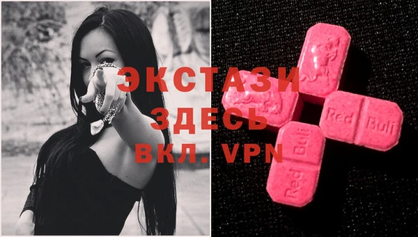 а пвп мука Балабаново