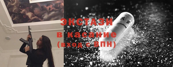 героин Балахна