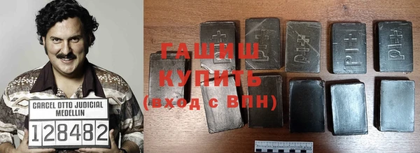 а пвп мука Балабаново