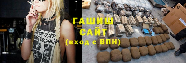 метамфетамин Баксан