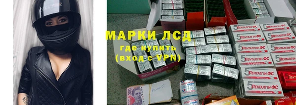 метамфетамин Баксан