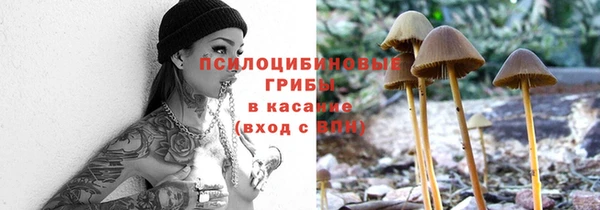 героин Балахна