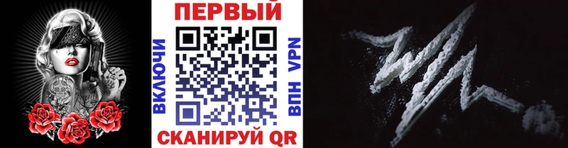 Первитин витя  Спас-Клепики 